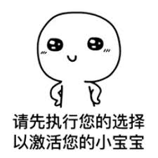 kumpulan situs judi slot online terpercaya 2020 Shi Zhijian mengeluarkan tisu dan dengan lembut menyeka air mata dari sudut mata Photon.